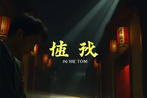 《星期五的旧唱片》封面：唱片行木架上排列的黑胶唱片