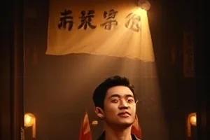 《深蓝色的回声》封面：海底潜水灯照射下的蓝色水体