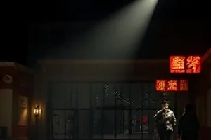 《三月的最后一个晴天》封面：三个背影站在晴空下的长街上